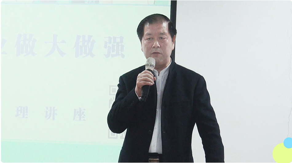 積分制管理走進(jìn)清華大學(xué)